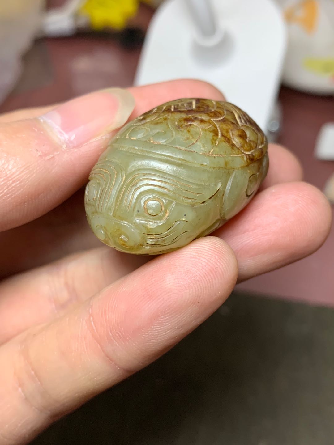 明代玉
