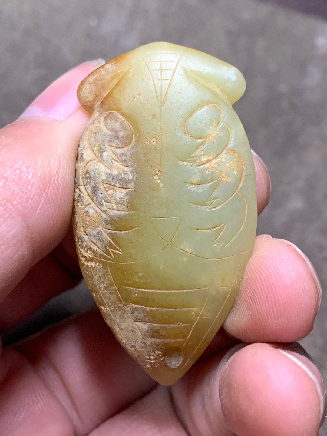 高古玉
